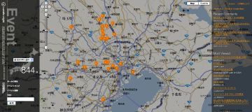 100万人のキャンドルナイト2008_2