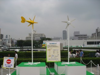風力発電1