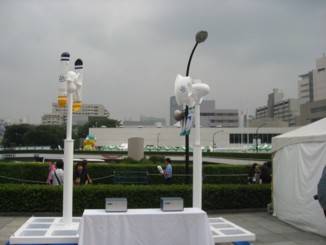 風力発電2