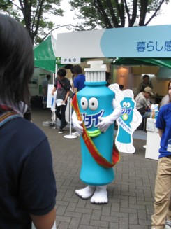 ジョイ君