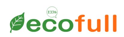 エコフル1