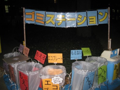 欅祭準備日11