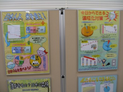 欅祭1日目13