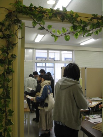 欅祭1日目18