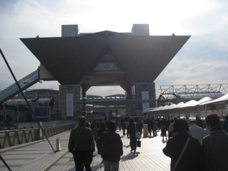 エコプロ2008その1