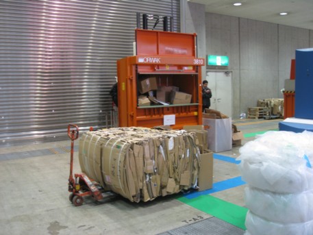 エコプロ2008その13
