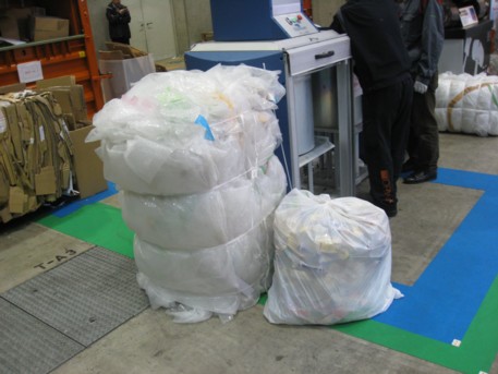 エコプロ2008その14