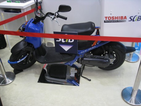 エコプロ2008その35