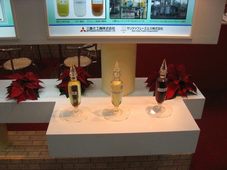 エコプロ2008その115