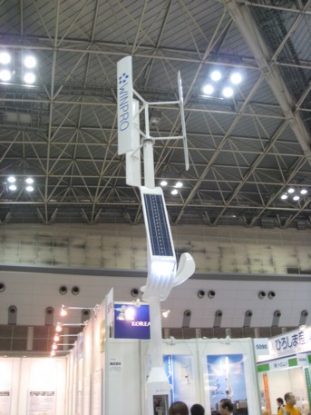 エコプロ2008その149