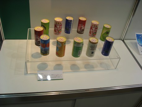 エコプロ2008その194