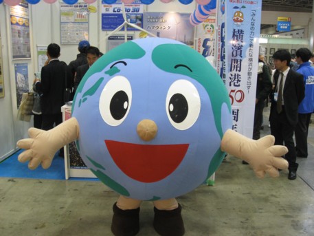 エコプロ2008その201