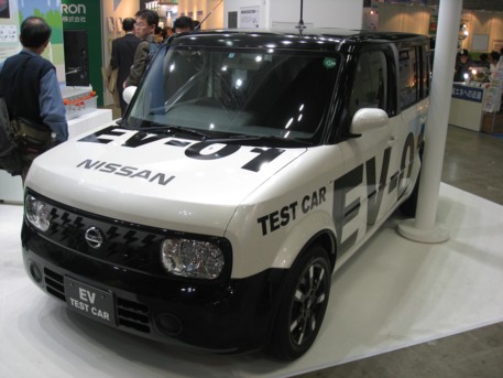 エコプロ2008その255