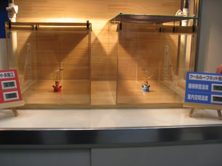 ENEX2009その59