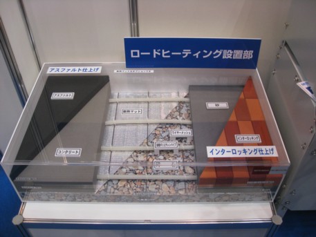ENEX2009その62