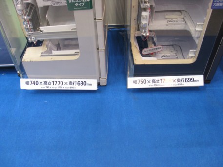 ENEX2009その66