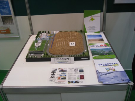 ENEX2009その74