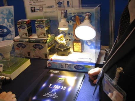 ENEX2009その111