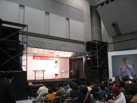 ENEX2009その165