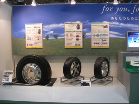 ENEX2009その171