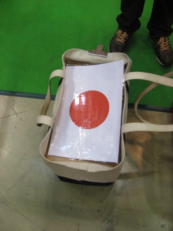 ENEX2009その183