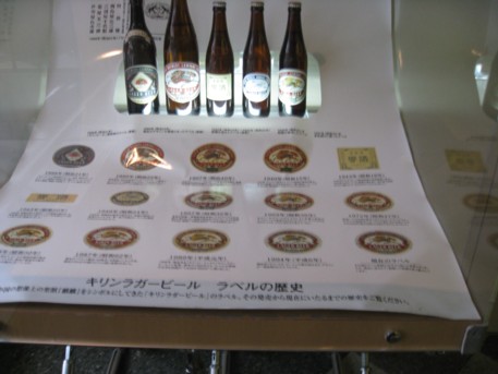 ももきゅうバスツアーその90