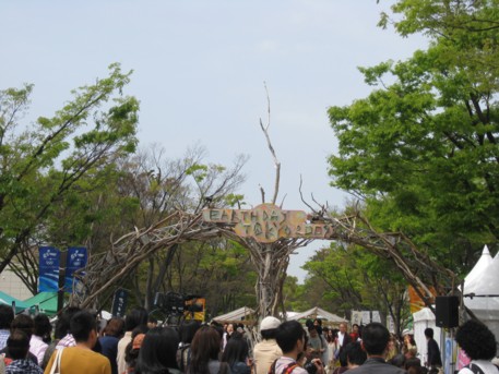 アースデーTOKYO2009その3