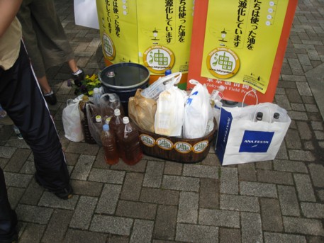 アースデーTOKYO2009その10
