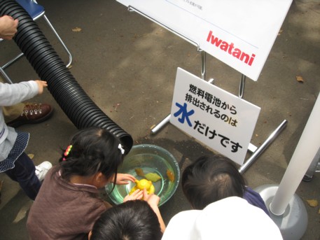 アースデーTOKYO2009その53