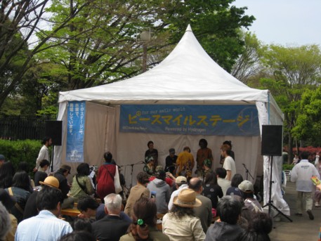 アースデーTOKYO2009その56