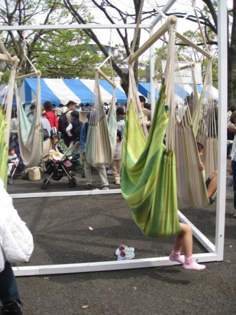 アースデーTOKYO2009その75
