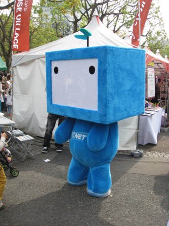 アースデーTOKYO2009その80