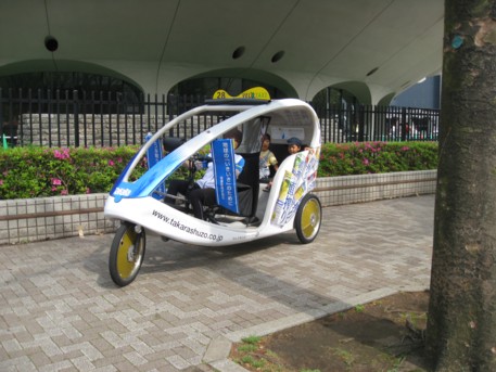 アースデーTOKYO2009その84