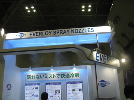 NEW環境展2009その37