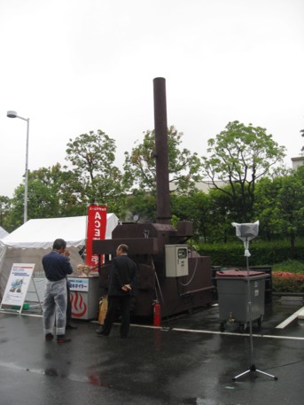 NEW環境展2009その44