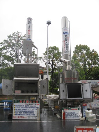 NEW環境展2009その46