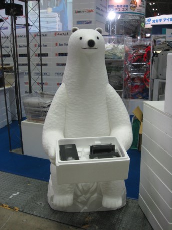 NEW環境展2009その59