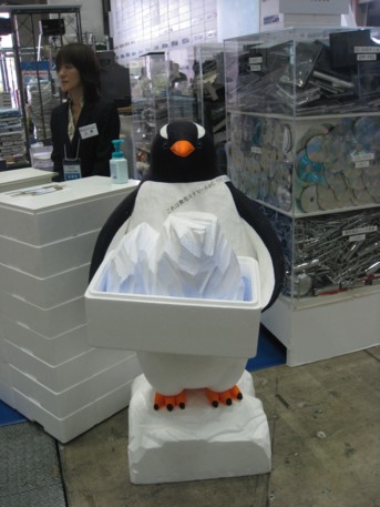 NEW環境展2009その60