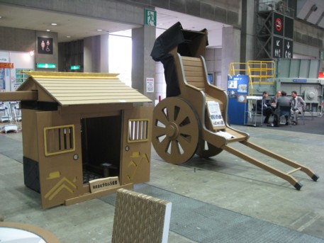 NEW環境展2009その62