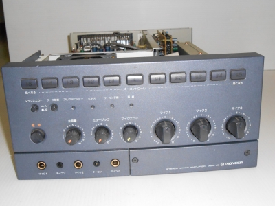 PIONEER マイクミキシングアンプ MA-90 カラオケアンプ Pioneer（パイオニア） パイオニア/マイクミキシングアンプ/MA-90