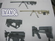 エアーソフトガン情報 ARES M96（EDM200） 、M200、エアー