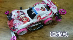 お客様ギャラリー 痛車でミニ四駆！クオリティ～高いっす！！ | 今治 