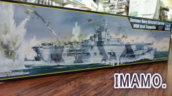 プラモデル情報 トランペッター 05627 1/350 ドイツ海軍 航空母艦