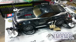 タミヤミニ四駆 スタートパック ROWDY BULL 完成品パーツいろいろセット ミニ四駆スターターパック FM-Aバランスタイプ (ラウディーブル
