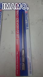 まのさま　確認用 工具情報 タミヤ 69933 六角レンチドライバービット 2mm HEX