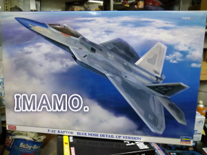 F-22 ラプター “ブルーノーズ ディテールアップバージョン