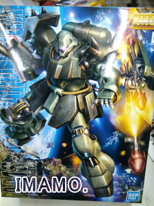 アニメプラモデル情報 バンダイ MG 1/100 ジオン軍量産型モビルスーツ 