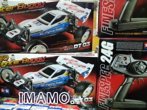 Amazon.co.jp: タミヤ 1/10 XBシリーズ No.172 XB ネオマイティ
