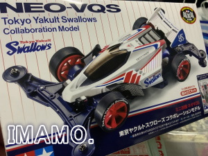 2台 タミヤ ミニ四駆 ネオ VQS ヤクルト スワローズ モデル ミニ四駆ネオVQS 東京ヤクルトスワローズ コラボレーション