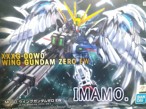 アニメプラモデル情報 バンダイ MGSD XXXG-00W0 ウイング